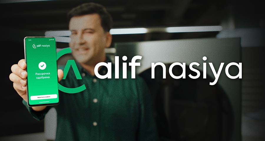 Alif - Nasiya
